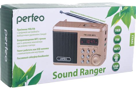 Мини аудио Perfeo Sound Ranger красный 30002172 - выгодная цена, отзывы ...