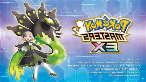 Pokemon Masters Ex Released The New Sync Piaodo Sygna Suit Serena And