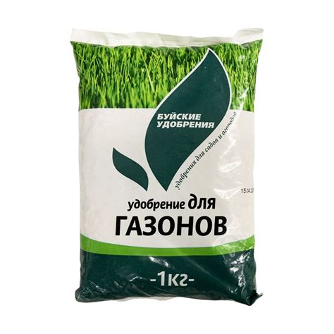 Удобрение для газонов 1 кг — купить в Петровиче в Москве: цена за штуку ...