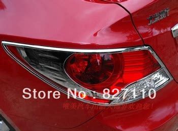 Фонарь задний левый (хэтчбек) для Хендай Солярис - Hyundai Solaris - 1 ...