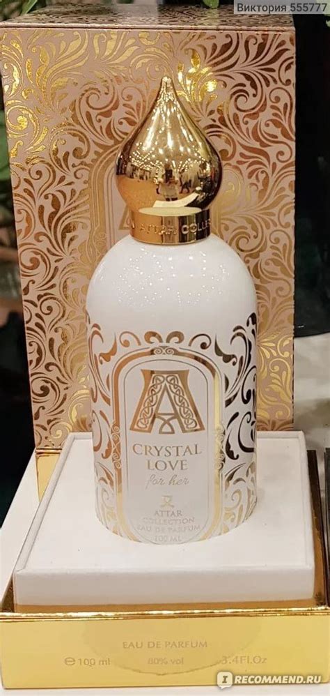 Attar Collection Crystal Love For Her - «Роскошный аромат сливочного ...