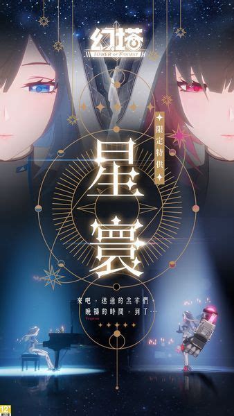 c362b55d3979f4b510cf75d0a43c6304.jpg (338×600)-花瓣网