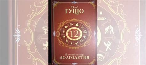 Книги новые!!! Отличный подарок на день рождения, на... купить в ...