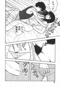 Pasta Pasta Nhentai Hentai Doujinshi And Manga