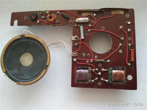 Радиоприемник Новосибирск?