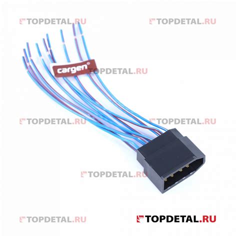 Колодка 9- конт. с проводами штыревая серии 2.8 (Cargen) AX-346-02 ...
