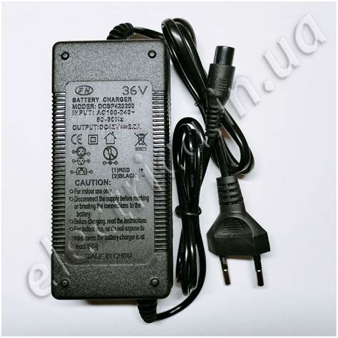 Зарядка гироборда 220/42/2А пластик купить в Киеве, доступная цена в ...