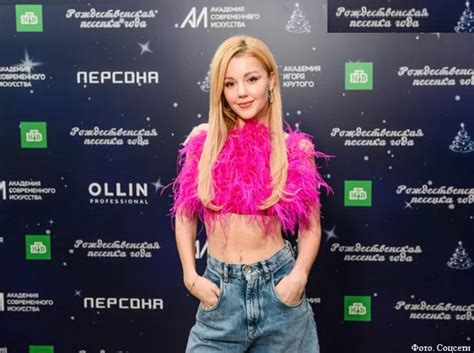 Юлианна Караулова призналась, как стала ведущей легендарного шоу
