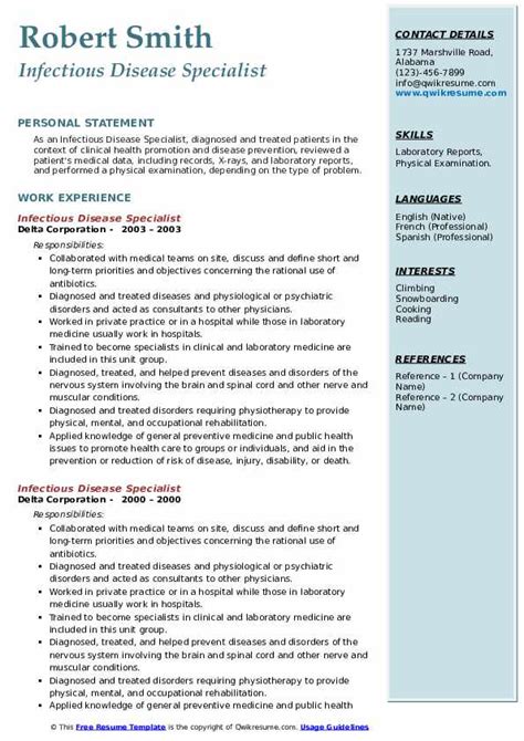 Infectious Disease Specialist Resume Samples Templates For