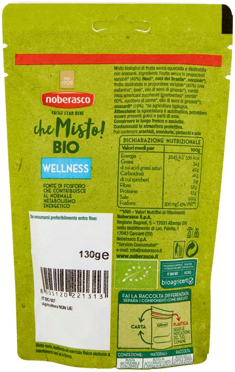 UniCoop Firenze Che Misto Bio Wellness 130 G