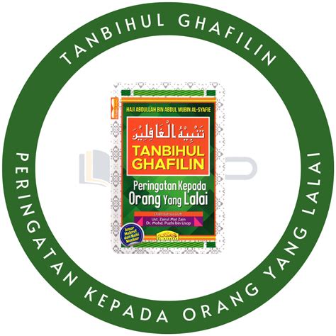 BBO Buku Al Hidayah Tanbihul Ghafilin Peringatan Kepada Orang Yang