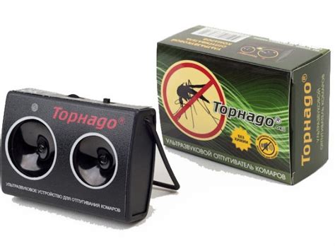 Отпугиватель комаров