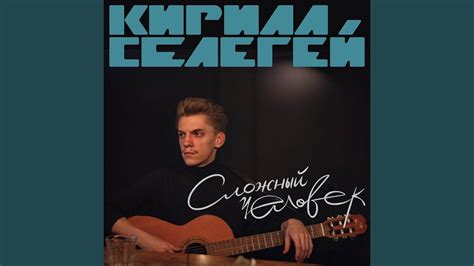 Про баню - YouTube