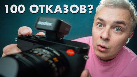 Как сфотографировать ЛЮБОГО? (пристаю к прохожим) - YouTube