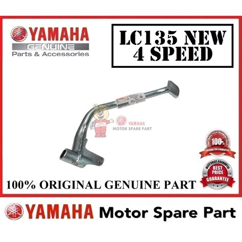 DIJAMIN 100 ORIGINAL YAMAHA LC135 NEW BRAKE PEDAL 0 PIJAK BREK KAKI