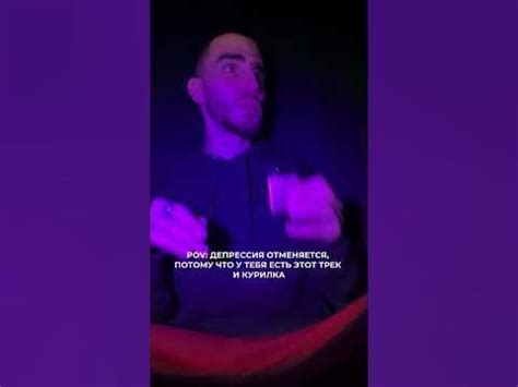 Пошел по комнате дымок) #дымок - YouTube