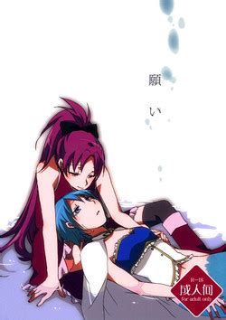 Artist Sekihara Nhentai Hentai Doujinshi And Manga