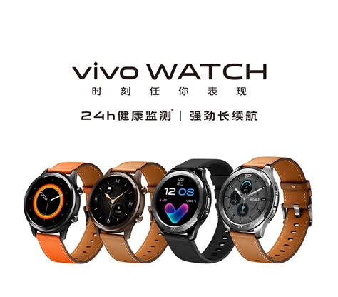Buy VIVO Watch 46mm Silver Online With Good Price.