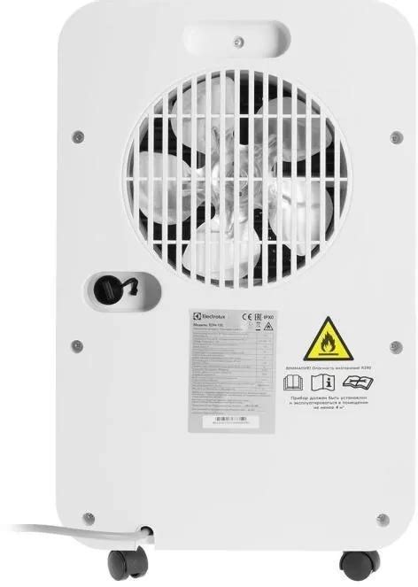 Осушитель воздуха Electrolux EDH-15L купить недорого в Минске, цены ...