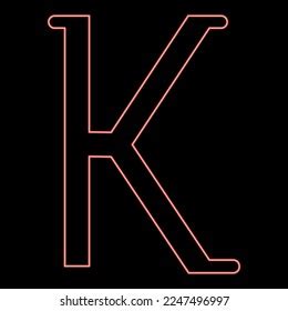 Neon Kappa Greek Symbol Small Letter Stock Vector Royalty Free