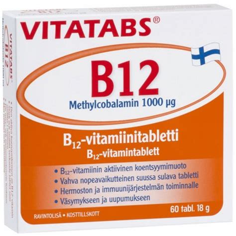 Витамин В12 Метилкобаламин Vitatabs B-12 methylcobalamin, 1000 мкг, 60 ...