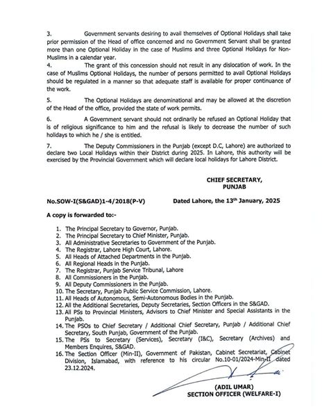 Public Holidays 2025 Punjab Government • Galaxy World