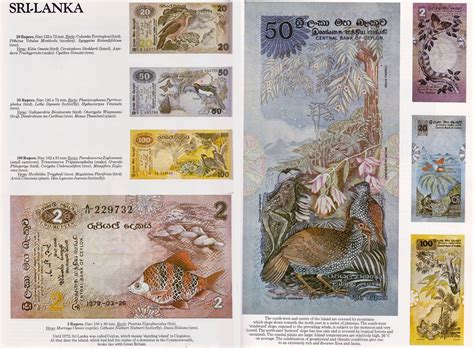 1979 - Flora and Fauna of Sri Lanka Currency notes