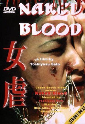 Naked Blood Film 1996 SensCritique