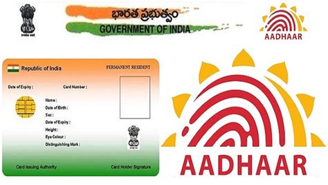 Aadhaar How To Avail Aadhaar Services On Umang App Goodreturns