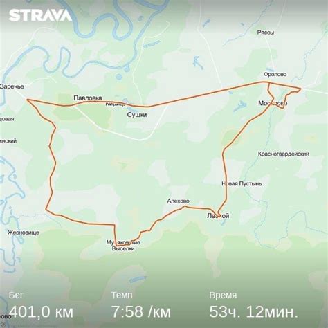 400 km: это ж-ж-ж-ж* неспроста... - Peresedov.Team