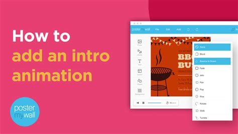 How to add an intro animation to your designs with PosterMyWall