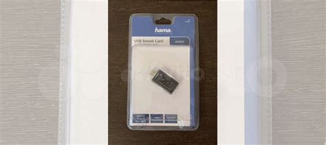 Новая внешняя звуковая карта Hama USB 7.1 Surround купить в Перми с ...