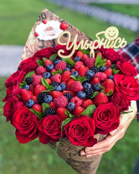 Букет из ягод с днем рождения - 49 фото
