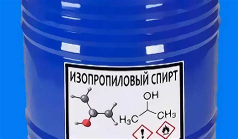 Отравление изопропиловым спиртом - МедТело.ру