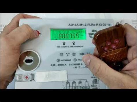 Счетчик Матрица AD13A M1 с пультом - YouTube