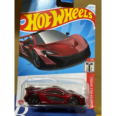 Hot Wheels Mclaren P