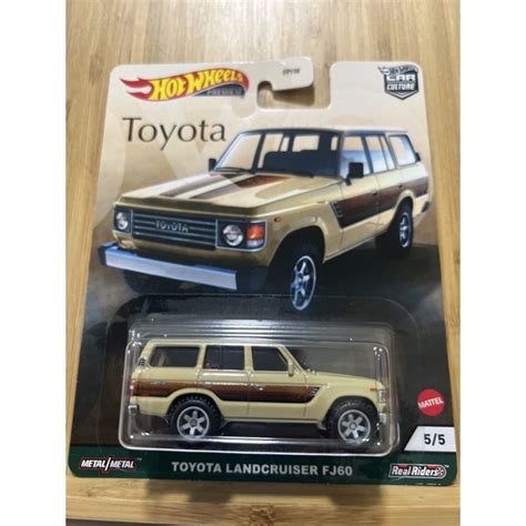 Hot Wheels Toyota Landcruiser Fj Shopee Malaysia