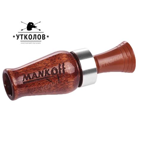 Манок на утку №1232 BA Lux