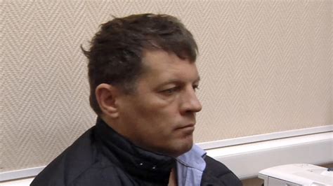Московский суд отклонил жалобу на арест Сущенко