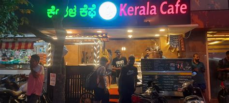 Kerala Cafe Koramangala 2nd Block Bangalore Zomato