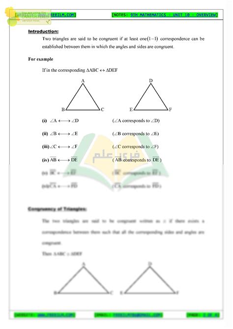 SOLUTION 9th Math Chapter 10 Congruent Triangles Overview Studypool