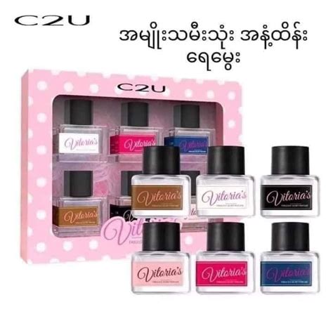 cu innar perfume amiumiuemwhe eaye