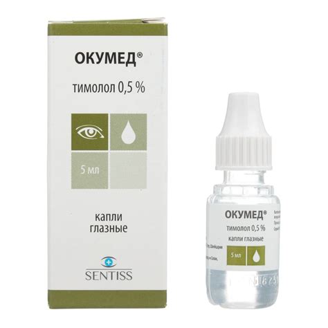 Тобром капли для глаз: отзывы, инструкция, аналоги, цена