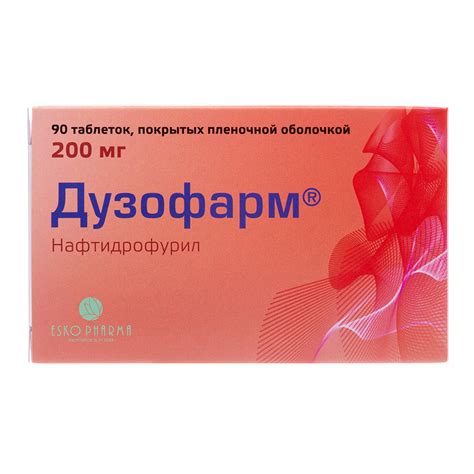 Дузофарм таблетки покрыт.плен.об. 200 мг 90 шт - купить, цена и отзывы ...