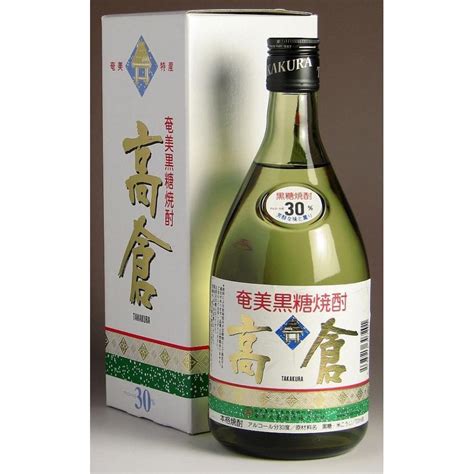 高倉 30度 720ml 奄美大島酒造 たかくら 黒糖焼酎 お酒 プレゼント ギフト ホワイトデー1708円