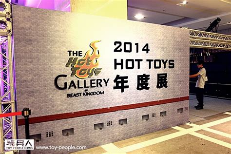 Hot Toys Gallery Hot Toys