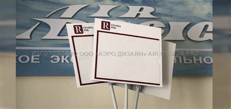 Таблички для встречи | изготовление продажа