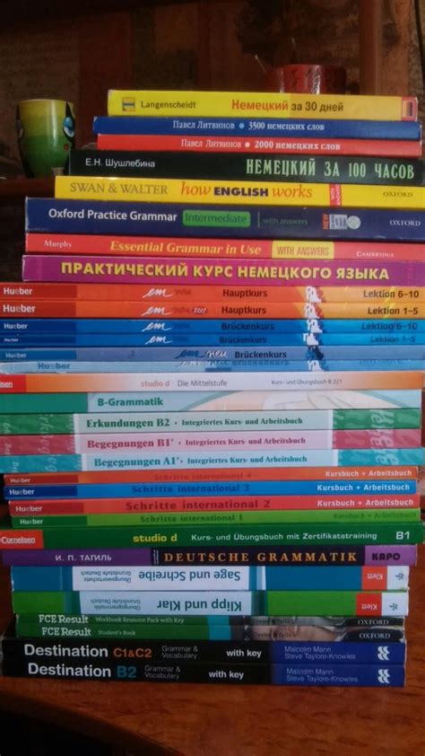 Гдз Немецкий Камянова Электронная Версия - prioritysg