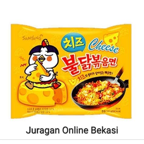 Jual Samyang Hot Chicken Ramen Cheese Gr Shopee Indonesia