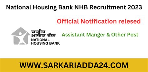 National Housing Bank NHB Recruitment 2023 SarkariAdda24